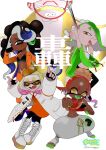  1boy 4girls absurdres aqua_eyes big_man_(splatoon) black_gloves black_hair black_pants blonde_hair blue_hair boots breasts cephalopod_eyes chest_sarashi cleavage closed_mouth commentary_request crop_top cross-laced_footwear dark-skinned_female dark_skin eyelashes folding_fan frye_(splatoon) full_body furrowed_brow gloves gradient_hair green_hair green_shawl hachimaki hair_over_one_eye hand_fan harem_pants headband highres holding holding_fan jacket long_hair long_pointy_ears marina_(splatoon) medium_hair mole mole_under_mouth multicolored_hair multiple_girls navel nejiri_hachimaki open_clothes open_jacket open_mouth orange_pants orange_suit pants pearl_(splatoon) pink_hair pointy_ears raikado red_eyes red_hair red_shirt sarashi shawl shirt shiver_(splatoon) smile splatoon_(series) splatoon_3 splatoon_3:_side_order standing star-shaped_pupils star_(symbol) symbol-shaped_pupils teeth tentacle_hair thick_eyebrows tooth_earrings translation_request two-tone_hair white_background white_footwear white_jacket white_pants yellow_eyes yellow_pupils 