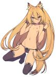  1girl animal_ear_fluff animal_ears ass_visible_through_thighs black_panties black_socks blonde_hair breasts cameltoe closed_mouth collarbone commentary everyntrge fox_ears fox_girl fox_tail groin hair_between_eyes hands_up highres kneehighs long_hair looking_at_viewer navel nipples original panties ribs sidelocks simple_background slit_pupils small_breasts socks solo string_panties tail underwear very_long_hair white_background yellow_eyes 