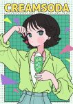  1girl arm_up black_hair cherry closed_mouth collarbone collared_shirt commentary cream_soda cup dress_shirt drinking_glass drinking_straw earrings food fruit green_background green_eyes green_shirt grey_skirt grid_background highres holding holding_cup holding_food jewelry long_sleeves looking_at_viewer nail_polish neki_(wakiko) original puffy_long_sleeves puffy_sleeves red_nails shirt skirt solo stud_earrings white_shirt 