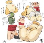 &lt;3 2023 animal_crossing anthro anus balls barefoot big_butt blonde_hair blush bodily_fluids bottomwear bottomwear_down butt canid canine canis censor_bar clothed clothing colored_sketch domestic_dog duo erection feet female floppy_ears genitals hair haramikarubi human imminent_sex isabelle_(animal_crossing) japanese_text legs_up looking_at_another looking_at_partner lying mammal monotone_bottomwear monotone_clothing monotone_pants multiple_images nintendo on_back on_front panty_lines partially_clothed penis presenting presenting_hindquarters puffy_anus pussy shih_tzu shirt short_hair shorts shorts_down simple_background sketch smile spread_legs spreading sweat text thick_thighs topknot topwear towel towel_only toy_dog translation_request vest villager_(animal_crossing) white_background wide_hips