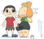 2023 animal_crossing anthro barefoot big_butt blonde_hair bottomwear butt butt_grab canid canine canis clothed clothing colored_sketch domestic_dog feet female flat_chested floppy_ears hair hand_on_butt haramikarubi human isabelle_(animal_crossing) japanese_text mammal miniskirt monotone_bottomwear monotone_clothing monotone_skirt nintendo shih_tzu shirt short_hair simple_background sketch skirt smile solo text thick_thighs topknot topwear touching_butt toy_dog translation_request vest villager_(animal_crossing) white_background wide_hips