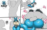 &lt;3 ambiguous_penetration anthro biped black_body blue_body butt enigi09 female from_front_position generation_4_pokemon group hi_res human lucario male mammal mating_press nintendo penetration penile penile_penetration pokemon pokemon_(species) rear_view sex trio