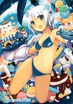  absurdres animal_ears aqua_eyes bare_shoulders bikini blue_bikini braid breasts cleavage food hair_ornament highres ice_cream looking_at_viewer nail_polish navel original paws popsicle sandals seiju_natsumegu small_breasts smile solo sundae swimsuit twin_braids white_hair 