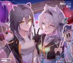  2girls :d absurdres animal_ears black_gloves black_hairband black_jacket black_shirt breasts clockie_(honkai:_star_rail) commentary_request firefly_(honkai:_star_rail) gloves grey_hair grey_shirt hairband hand_up heart highres honkai:_star_rail honkai_(series) jacket kemonomimi_mode long_hair medium_breasts multiple_girls open_clothes open_jacket purple_eyes shirt smile stelle_(honkai:_star_rail) trailblazer_(honkai:_star_rail) v very_long_hair yellow_eyes yq_q 