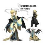  1girl alternate_color alternate_costume alternate_hairstyle blonde_hair bridal_gauntlets character_name commentary cynthia_(pokemon) dragon english_commentary english_text full_body fur_trim giratina giratina_(altered) grey_eyes hair_over_one_eye highres japanese_clothes kimono kiseru long_hair looking_at_viewer official_art_inset okobo pantyhose pokemon pokemon_(creature) pokemon_dppt reference_inset rhymewithray sandals sash shiny_pokemon smoke smoke_trail smoking_pipe standing white_background wide_sleeves wings 