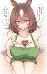  1girl absurdres alternate_costume animal_ears apron bare_shoulders barefoot between_breasts blush breasts brown_hair candy chocolate chocolate_on_body chocolate_on_breasts collarbone commentary_request feet food food_on_body green_apron hair_between_eyes hand_on_own_chest heart heart-shaped_chocolate highres himuraanzu horse_ears horse_girl horse_tail large_breasts long_hair looking_at_viewer multicolored_hair naked_apron on_floor open_mouth red_eyes sirius_(azur_lane) sirius_symboli_(umamusume) solo speech_bubble streaked_hair tail translation_request umamusume v-shaped_eyebrows valentine white_hair wooden_floor 