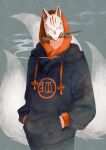  1boy absurdres black_hoodie blue_background cowboy_shot drawstring facing_viewer fox_boy fox_mask hands_in_pockets highres hood hood_up hoodie knife knife_in_mouth mask mouth_hold multiple_tails orange_hood original sanshichi_fu smoke_trail solo tail white_tail 