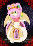 anthro bottomwear chinese_new_year chinese_text clothing costume cute_expression digital_media_(artwork) dragon eastern_dragon feathered_wings feathers female green_eyes hair hi_res holidays kitty_dragon linda_(alphalinda) loincloth looking_at_viewer multicolored_hair mythological_creature mythological_scalie mythology rainbow_hair scalie sentinelwinder smile smiling_at_viewer solo tail text wings