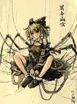  1girl arthropod_girl arthropod_limbs blonde_hair bow brown_dress closed_mouth commentary dress hair_bow highres kurodani_yamame orange_eyes shoes short_hair silk smile solo spider_girl spider_web touhou translation_request zhuxie1264852 