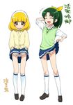  arm_up blonde_hair blush bow bow_panties cardigan closed_eyes embarrassed eyelashes green_hair green_neckwear green_panties hair_bow hair_ribbon hairband hand_behind_head kise_yayoi legs loafers midorikawa_nao moudoku_(decopon3rd) multiple_girls nanairogaoka_middle_school_uniform necktie panties pleated_skirt ponytail precure ribbon school_uniform shoes simple_background skirt skirt_lift sleeves_rolled_up smile smile_precure! socks standing sweater_vest tears underwear white_background white_hairband yellow_ribbon 