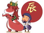  animalization braid dragon fish_tail hat hong_meiling hood horns kumoi_ichirin long_hair multiple_girls onikobe_rin open_mouth purple_hair red_hair tail touhou twin_braids 