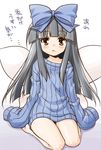  akou_roushi alternate_costume bangs black_hair blunt_bangs blush bottomless bow hair_bow long_hair naked_sweater no_pants open_mouth oversized_clothes ribbed_sweater sidelocks sitting sleeves_past_fingers sleeves_past_wrists solo star_sapphire sweater touhou translated wariza wings 