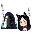  1boy 1girl animal_ears arknights black_hair blue_jacket blush closed_eyes closed_mouth commentary_request crossed_arms crying dobermann_(arknights) doctor_(arknights) dog_ears dog_girl hamaguri-san_(hamagur69200744) handkerchief head_tilt highres holding holding_handkerchief hood hood_up hooded_jacket jacket long_hair mask simple_background tears text_background translation_request white_background wiping_tears 