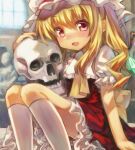  1girl ascot back_bow blonde_hair bow collared_shirt denchu_(kazudentyu) feet_out_of_frame flandre_scarlet frilled_shirt_collar frilled_skirt frilled_sleeves frills glowing glowing_wings hair_between_eyes hat hat_ribbon highres holding holding_skull kneehighs long_hair looking_at_viewer making-of_available mob_cap multicolored_wings open_mouth puffy_short_sleeves puffy_sleeves red_eyes red_ribbon red_skirt red_vest ribbon shirt short_sleeves skirt skull smile socks solo touhou vest white_bow white_hat white_shirt white_socks wings yellow_ascot 