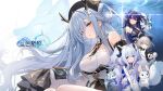  animal azur_promilia bare_shoulders breasts child cleavage detached_sleeves elf fairy highres horns long_hair looking_at_viewer medium_breasts multiple_girls official_art parted_lips pointy_ears short_hair squirrel tail third-party_source two_side_up very_long_hair 