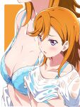 1girl blue_bra blush border borgbutler bra breasts cleavage collarbone commentary_request highres lace-trimmed_bra lace_trim looking_at_viewer love_live! love_live!_superstar!! medium_breasts medium_hair open_mouth orange_hair purple_eyes see-through see-through_shirt shibuya_kanon shirt short_sleeves standing underwear undressing upper_body wet wet_clothes wet_hair wet_shirt white_border 