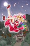  bad_id bad_pixiv_id blonde_hair bloomers flandre_scarlet highres moonlight nekosugi_(hoshi) red_eyes side_ponytail skull solo touhou underwear wings wrist_cuffs 