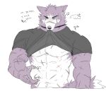 2024 abs anthro barazoku biceps biped canid canine canis countershade_fur countershading dog_1900 fur looking_at_viewer male mammal muscular muscular_anthro muscular_male pecs purple_body purple_fur scar scars_all_over solo white_body white_countershading white_fur wolf