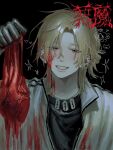 1boy black_background black_shirt blonde_hair blood blood_on_clothes blood_on_face blush clenched_teeth commentary cu4c2 dog_tags ear_piercing gloves grey_gloves guro half_updo hand_up heart highres holding_heart_(organ) jacket long_bangs looking_down male_focus medium_hair messy_hair open_clothes open_jacket original parted_bangs piercing red_eyes sharp_teeth shirt simple_background smile solo star_(symbol) symbol-only_commentary teeth track_jacket upper_body white_jacket 