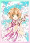  1girl antenna_hair bare_shoulders blue_sky blush brown_hair cardcaptor_sakura choker clamp_(circle) cloud dress flower green_eyes highres holding holding_flower kinomoto_sakura looking_at_viewer official_art open_mouth petals ribbon_choker short_hair sky smile solo white_dress wrist_cuffs 