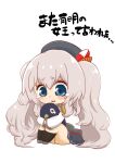  1girl beret bird blue_eyes chibi daigorou_(42036928) epaulettes failure_penguin frilled_sleeves frills gloves grey_hair hat highres hugging_object jacket kantai_collection kashima_(kancolle) long_hair long_sleeves military_jacket military_uniform miniskirt penguin pleated_skirt sidelocks sitting skirt solo stuffed_animal stuffed_penguin stuffed_toy translation_request twintails uniform wavy_hair white_gloves 