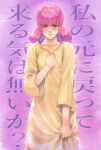  1girl blush collarbone cosplay dress gundam haman_karn highres lalah_sune lalah_sune_(cosplay) long_hair looking_at_viewer mobile_suit_gundam pink_hair purple_eyes takeda_yuuko zeta_gundam 