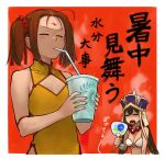  2girls b_suke bead_necklace beads bendy_straw bikini border brown_hair chinese_clothes cleavage_cutout clothing_cutout cup dress drink drinking_straw facial_mark fate/grand_order fate_(series) forehead_mark hand_fan highres holding holding_fan jewelry long_hair multiple_girls necklace nezha_(fate) purple_hat red_background short_hair simple_background sweat swimsuit translation_request twintails upper_body white_bikini white_border xuangzang_sanzang_(fate) yellow_dress 