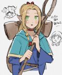  1girl 2boys backpack bag blonde_hair blue_capelet capelet chilchuck_tims dungeon_meshi green_eyes highres holding holding_staff long_hair marcille_donato multiple_boys pointy_ears senshi_(dungeon_meshi) solo_focus staff watamoke 
