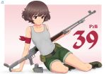  1girl absurdres acrux akiyama_yukari anti-materiel_rifle arm_ribbon artist_logo boots brown_eyes brown_hair combat_boots commentary cutoffs dated english_commentary girls_und_panzer green_footwear green_shorts grey_tank_top gun highres holding holding_gun holding_weapon leaning_to_the_side light_frown looking_at_viewer magazine_(weapon) messy_hair open_mouth panzerbuchse_39 pouch ribbon rifle short_hair shorts sitting sniper_rifle solo tank_top weapon weapon_behind_back 