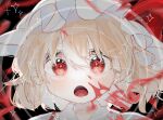  1girl blonde_hair blood blood_on_face flandre_scarlet hat hat_ribbon highres one_side_up open_mouth puffy_short_sleeves puffy_sleeves ramochi red_eyes ribbon short_sleeves side_ponytail solo star_(symbol) touhou white_hat 