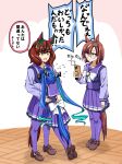  3girls ahoge animal_ears aqua_hair arm_at_side blue_hair bow bowtie brown_footwear brown_hair cellphone commentary_request ear_covers ear_ornament flying_sweatdrops full_body hair_bow holding holding_phone horse_ears horse_girl horse_tail hug ikuno_dictus_(umamusume) leaning_on_person light_brown_hair long_hair looking_at_another mary_janes multicolored_hair multiple_girls nice_nature_(umamusume) petticoat phone pleated_skirt purple_sailor_collar purple_shirt purple_skirt purple_thighhighs sailor_collar school_uniform shino_(ponjiyuusu) shirt shoes skirt smartphone sparkle speech_bubble standing streaked_hair striped_bow tail thighhighs tiptoes tracen_school_uniform translation_request twin_turbo_(umamusume) twintails two-tone_hair umamusume very_long_hair white_bow white_bowtie 