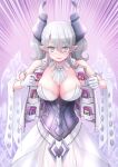  1girl akisame_rizu armored_corset breasts card cleavage demon_girl demon_horns demon_wings dress duel_monster emphasis_lines grey_eyes grey_hair highres horns large_breasts looking_at_viewer lovely_labrynth_of_the_silver_castle open_clothes open_vest pointy_ears smile solo standing trading_card trap_hole twintails variant_set vest white_dress wings yu-gi-oh! 