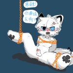 angry anthro black_paws blue_eyes bow_tie chain finkw fur genitals hi_res male penis solo stuck text translation_request whicker white_body white_fur wrapped_up