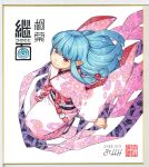  1girl beads blue_hair blue_nails dated floral_print_kimono from_above full_body hair_beads hair_bobbles hair_ornament hamada_yoshikazu highres japanese_clothes kimono kiriha_(tsugumomo) long_hair looking_at_viewer marker_(medium) obi pink_kimono pointy_ears red_eyes sash seiza shikishi sidelocks sitting smile solo tabi traditional_media tsugumomo white_background 