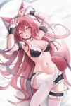  1girl absurdres animal_ears bare_shoulders blush bra breasts cleavage collarbone fox_ears fox_tail highres large_breasts long_hair looking_at_viewer lying miniskirt navel on_back open_mouth original rable red_eyes red_hair skirt solo tail thighhighs thighs underwear 