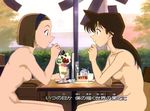  detective_conan ran_mouri sonoko_suzuki tagme 