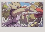  2boys blocking border boxing boxing_gloves dust evolutionary_line forest grey_border highres hitmonchan hitmonlee male_focus multiple_boys nature onamuzi_illust pokemon pokemon_(creature) tree 