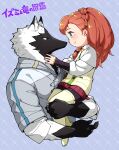  1boy 1girl alf_(izumi_and_the_dragon_book) animal_ears black_fur blue_eyes boots braid brooch carrying carrying_person copyright_name face-to-face furry hand_on_another&#039;s_neck highres hood hoodie izumi_(izumi_and_the_dragon_book) izumi_and_the_dragon_book jewelry junjonta knee_boots light_blush looking_at_another purple_skirt red_hair shirt single_braid skirt smile snout upper_body white_fur white_shirt yellow_eyes yellow_footwear 