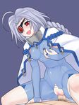  blazblue tagme v-13 