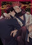  2boys absurdres azukiharuta_ju black_hair black_nails extra_eyes facial_tattoo feet_out_of_frame fingernails floral_background fushiguro_megumi grin hair_slicked_back highres hug jujutsu_kaisen long_sleeves looking_at_viewer male_focus multiple_boys pectoral_cleavage pectorals pink_hair robe ryoumen_sukuna_(jujutsu_kaisen) sharp_fingernails short_hair smile tattoo teeth undercut underwear white_robe yaoi 