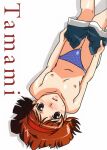  1990s_(style) 1girl blue_panties blush blush_stickers breasts brown_eyes brown_hair character_name clothes_pull feet_out_of_frame hairband kayama_tamami looking_at_viewer navel nipples non-web_source nose_blush official_art open_mouth panties pants pants_pull photoshop_(medium) polka_dot polka_dot_panties retro_artstyle short_hair simple_background small_breasts solo super_real_mahjong sweatdrop tanaka_ryou topless underwear upside-down white_background 