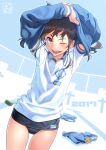  1girl 2017 ;d anniversary aoi_sora_(pairan) arms_up artist_name blue_background blue_jacket blue_one-piece_swimsuit blush broom brown_eyes brown_hair chain-link_fence character_name clothes_writing collared_shirt commentary_request emblem fence hair_ornament hairclip head_tilt highres jacket long_sleeves old_school_swimsuit one-piece_swimsuit one_eye_closed open_mouth original pairan pants pool round_teeth school_swimsuit shirt short_sleeves shorts smile solo swimsuit swimsuit_under_clothes teeth thighs track_jacket track_pants track_suit undressing unworn_clothes unworn_pants unworn_shorts white_shirt wing_collar 