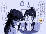  2girls absurdres ahoge diner eisu_(eith) emoji face_in_hands glasses highres long_hair mari_(eisu) messy_hair monochrome multiple_girls original short_hair sidelocks spoken_emoji spot_color swept_bangs translation_request tsukigime_sabuko updo 