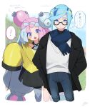  ! 1boy 1girl 217_shion_407 alternate_costume aqua_hair bespectacled black-framed_eyewear blue_hair blue_scarf bow-shaped_hair closed_mouth cropped_legs fang glasses grusha_(pokemon) highres iono_(pokemon) jacket long_hair long_sleeves looking_at_viewer multicolored_hair open_clothes open_mouth pants pantyhose pink_hair pokemon pokemon_sv scarf single_leg_pantyhose sleeves_past_fingers sleeves_past_wrists spoken_exclamation_mark sweat sweater_vest translation_request very_long_hair white_sweater_vest 