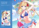  1girl absurdres arm_up armpits ball bare_arms bare_shoulders beach beachball bikini blonde_hair blue_bikini blue_eyes blue_sky blush breasts cleavage cloud cloudy_sky collarbone day flower hair_flower hair_ornament halterneck hibiscus highres holding long_hair looking_at_viewer medium_breasts morikura_en multiple_views navel ocean original outdoors palm_leaf palm_tree petals ponytail sarong scan see-through sky smile stomach string_bikini swimsuit thighs tongue tongue_out tree water water_drop 