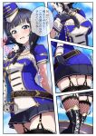  1girl absurdres asaka_karin belt black_footwear black_gloves blue_eyes blue_hair blue_hat blue_shirt boots breasts commentary_request commission cuffs dark_blue_hair embarrassed fishnet_thighhighs fishnets garter_straps gloves grey_skirt handcuffs hat highres knee_boots long_sleeves love_live! love_live!_nijigasaki_high_school_idol_club medium_hair multicolored_hat multicolored_shirt multiple_views necktie open_mouth shirt skeb_commission skirt standing tentation_bleu_(love_live!) thighhighs thighs thought_bubble translation_request white_hat white_shirt zanpon zettai_ryouiki 