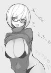  1girl :d absurdres akitsuchi_shien alternate_breast_size bikini borrowed_character breasts clothes_lift eisu-chan_(eisu) glasses greyscale highres large_breasts monochrome original shirt_lift short_hair simple_background smile solo sweater sweater_lift swept_bangs swimsuit turtleneck turtleneck_sweater white_background 