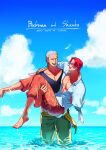  2boys absurdres bara barefoot beard_stubble benn_beckman black_shirt blue_sky carrying character_name closed_eyes cloud collared_shirt couple day english_text facial_hair green_pants grey_hair hair_slicked_back highres male_focus missing_limb momoh_jiyucho multiple_boys ocean one_piece open_mouth orange_pants outdoors pants pants_rolled_up princess_carry print_pants red_hair sash scar scar_across_eye scar_on_face shanks_(one_piece) shirt short_hair sky stubble wading waist_sash water white_shirt yaoi yellow_sash 