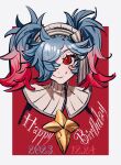  1girl blue_hair christmas dated fire_emblem fire_emblem_fates hair_over_one_eye happy_birthday highres multicolored_hair nam3737373 peri_(fire_emblem) pink_hair portrait red_eyes solo turtleneck twintails two-tone_hair 