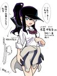  1girl baseball_cap black_hair blue_eyes bow bowtie bright_pupils chaco_(eisu) clothes_around_waist eisu_(eith) hair_between_eyes hat highres long_hair original pleated_skirt ponytail purple_hair scabbard school_uniform sheath sidelocks simple_background skirt sword translation_request weapon white_background white_pupils 